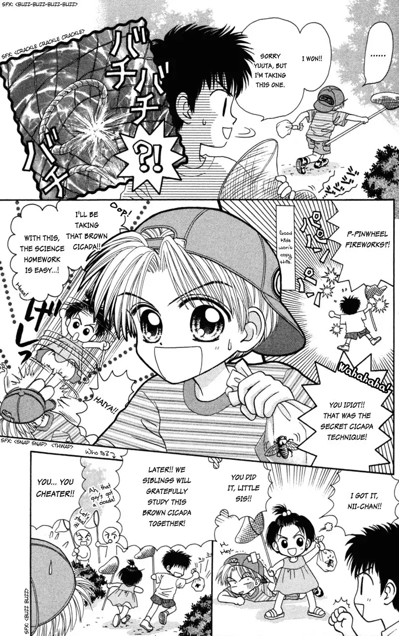W Pinch Chapter 17.003 5